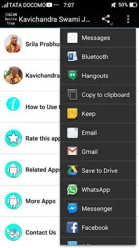 Play Kavicandra Swami Japa as an online game Kavicandra Swami Japa with UptoPlay