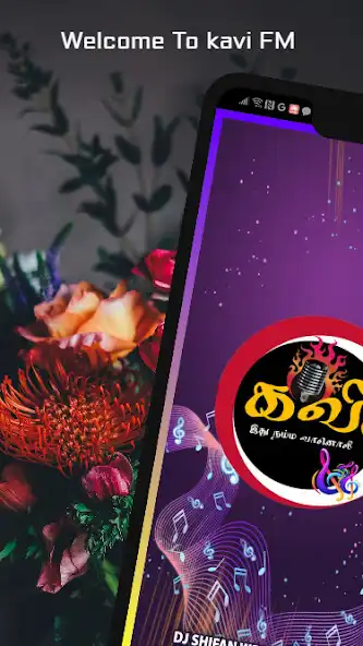 Play Kavi FM  and enjoy Kavi FM with UptoPlay