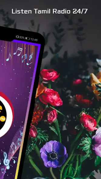 Play Kavi FM as an online game Kavi FM with UptoPlay