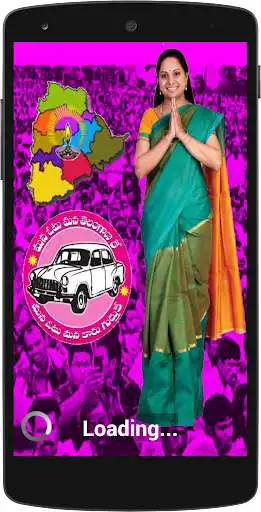 Play Kavitha Kalvakuntla