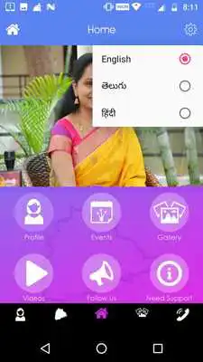 Play Kavitha Kalvakuntla