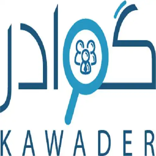 Play Kawader APK