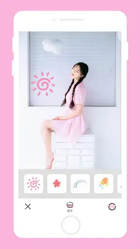 Play KawaiiCam as an online game KawaiiCam with UptoPlay