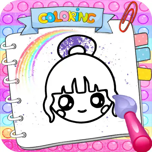 Play Kawaii Coloring Anime Book APK Play Kawaii Coloring Anime Book APK