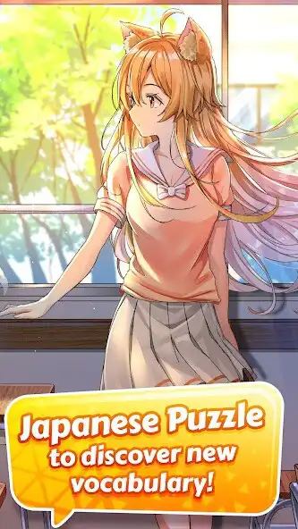 Play kawaiiKotoba - Japanese Puzzle  and enjoy kawaiiKotoba - Japanese Puzzle with UptoPlay