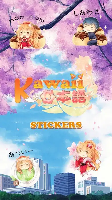 Play Kawaii Stickers.  and enjoy Kawaii Stickers. with UptoPlay