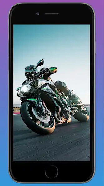 Play Kawasaki Ninja Wallpaper as an online game Kawasaki Ninja Wallpaper with UptoPlay