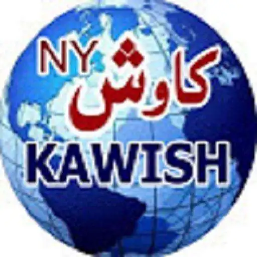 Play Kawish NY TV APK Play Kawish NY TV APK