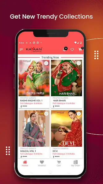 Play Kayaan Wholesale  and enjoy Kayaan Wholesale with UptoPlay