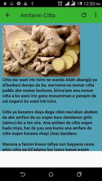 Play Kayan Amfani Da Muhimmancinsu as an online game Kayan Amfani Da Muhimmancinsu with UptoPlay