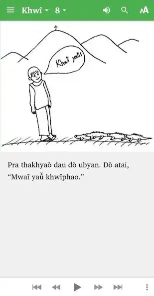 Play Kayan Reading Practice Stories 2  and enjoy Kayan Reading Practice Stories 2 with UptoPlay