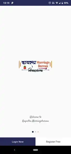 Play Kayastha Marriage Bureau  and enjoy Kayastha Marriage Bureau with UptoPlay