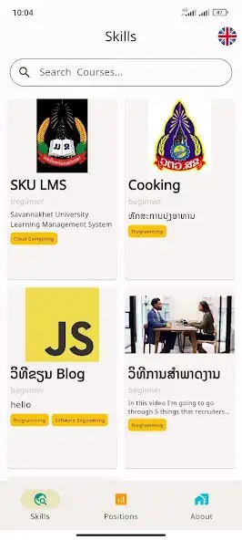 Play Kaysone Self-Learning as an online game Kaysone Self-Learning with UptoPlay