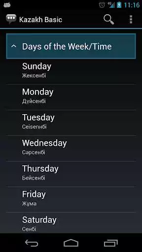 Play Kazakh Basic Phrases as an online game Kazakh Basic Phrases with UptoPlay