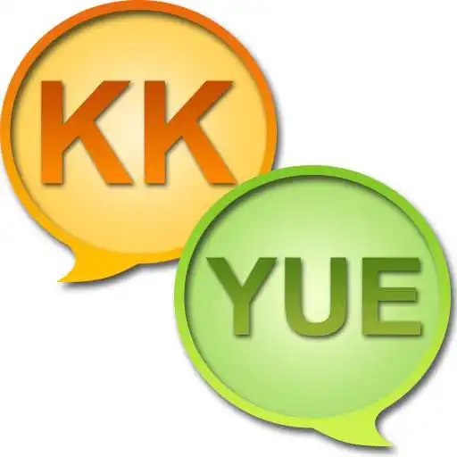 Play Kazakh Cantonese Dictionary APK Play Kazakh Cantonese Dictionary APK