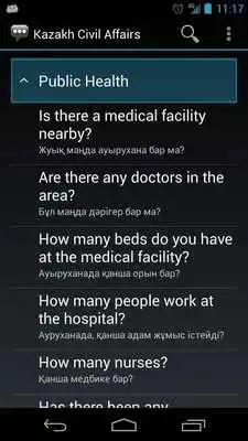 Play Kazakh Civil Affairs Phrases