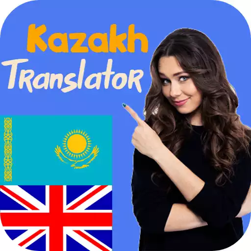 Play Kazakh English Translator APK Play Kazakh English Translator APK