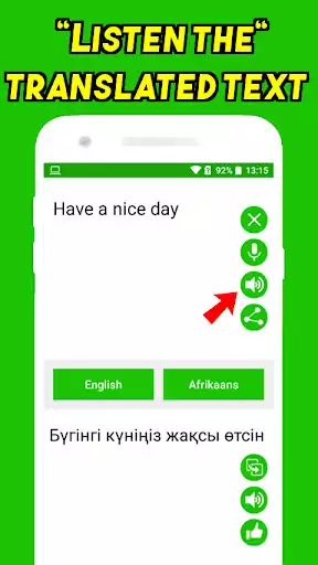 Play Kazakh English Translator as an online game Kazakh English Translator with UptoPlay