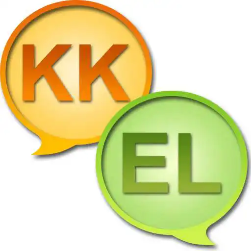 Play Kazakh Greek Dictionary APK Play Kazakh Greek Dictionary APK