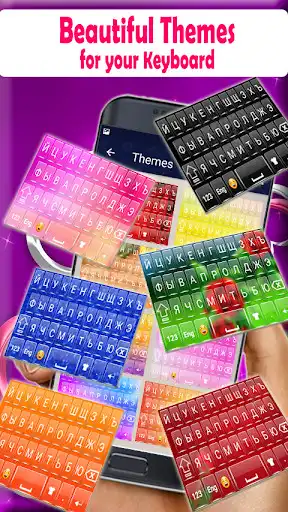 Play Kazakh keyboard 2020 : Kazakh Typing App and enjoy Kazakh keyboard 2020 : Kazakh Typing App with UptoPlay Play Kazakh keyboard 2020 : Kazakh Typing App and enjoy Kazakh keyboard 2020 : Kazakh Typing App with UptoPlay