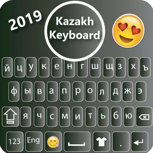 Play Kazakh Keyboard BT APK Play Kazakh Keyboard BT APK