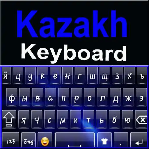 Play Kazakh Keyboard - Kazakh Typing App APK Play Kazakh Keyboard - Kazakh Typing App APK
