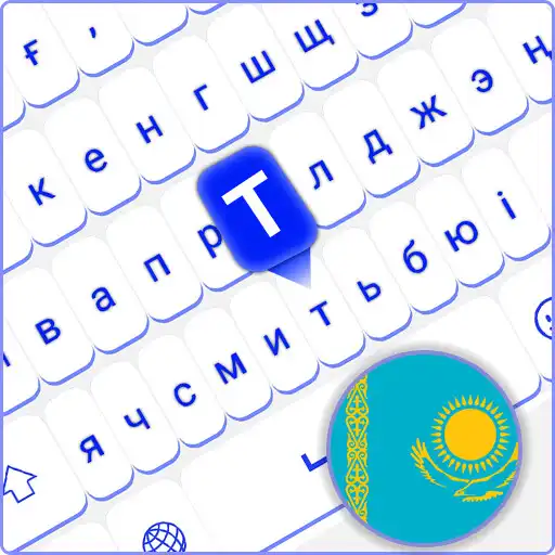Play Kazakh Language keyboard APK Play Kazakh Language keyboard APK
