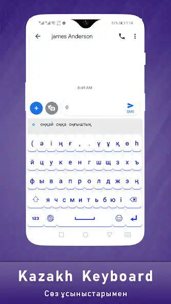 Play Kazakh Language keyboard as an online game Kazakh Language keyboard with UptoPlay