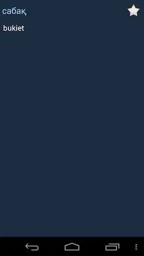 Play Kazakh Polish Dictionary