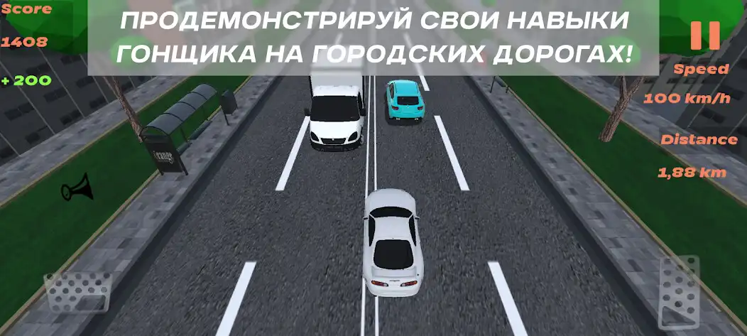 Play Kazakh Racer as an online game online Kazakh Racer with UptoPlay Play Kazakh Racer as an online game Kazakh Racer with UptoPlay