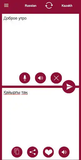 Play Kazakh - Russian Translateor as an online game Kazakh - Russian Translateor with UptoPlay