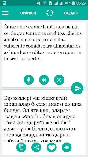 Play Kazakh Spanish Translator  and enjoy Kazakh Spanish Translator with UptoPlay