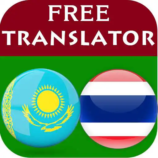 Play Kazakh Thai Translator APK
