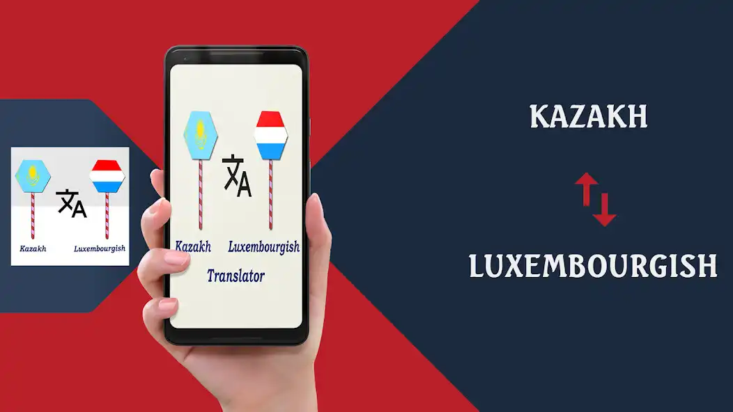 Play Kazakh To Luxembourgish Trans and enjoy Kazakh To Luxembourgish Trans with UptoPlay Play Kazakh To Luxembourgish Trans and enjoy Kazakh To Luxembourgish Trans with UptoPlay
