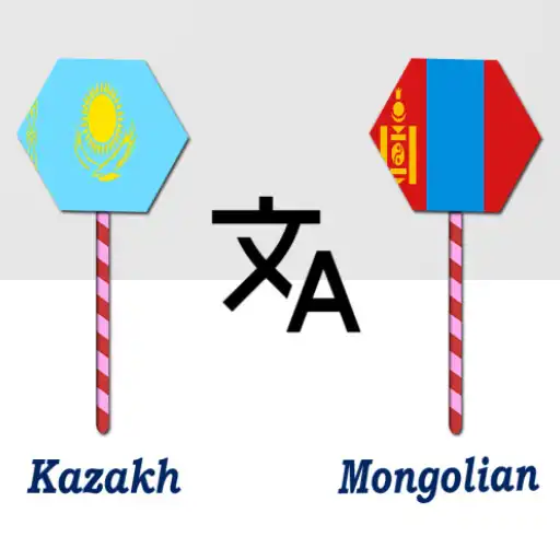 Play Kazakh To Mongolian Translator APK