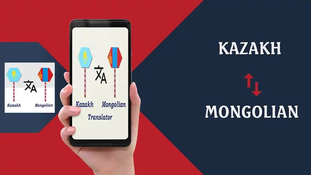 Play Kazakh To Mongolian Translator and enjoy Kazakh To Mongolian Translator with UptoPlay Play Kazakh To Mongolian Translator and enjoy Kazakh To Mongolian Translator with UptoPlay