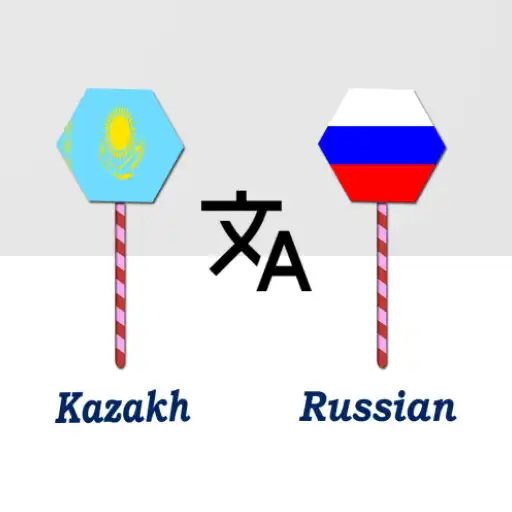 Play Kazakh To Russian Translator APK