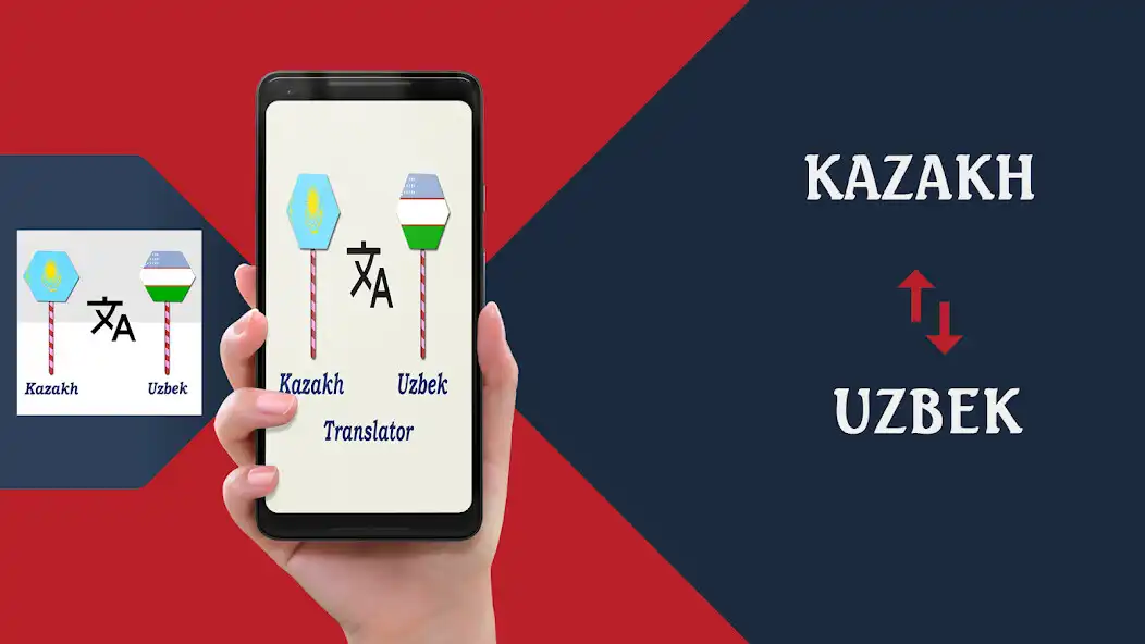 Play Kazakh To Uzbek Translator  and enjoy Kazakh To Uzbek Translator with UptoPlay