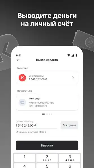 Play KazanExpress Business as an online game online KazanExpress Business with UptoPlay Play KazanExpress Business as an online game KazanExpress Business with UptoPlay