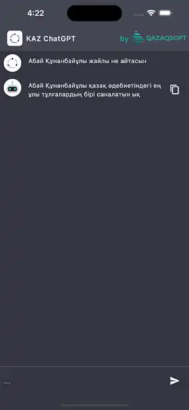 Play KazChatGPT as an online game KazChatGPT with UptoPlay