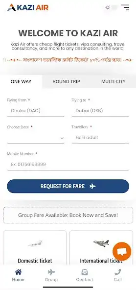Play Kazi Air: Cheap Flight Tickets  and enjoy Kazi Air: Cheap Flight Tickets with UptoPlay