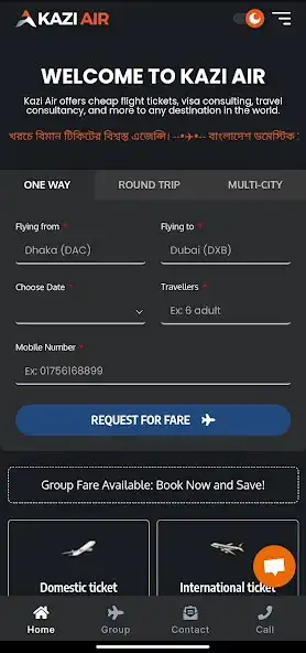 Play Kazi Air: Cheap Flight Tickets as an online game Kazi Air: Cheap Flight Tickets with UptoPlay