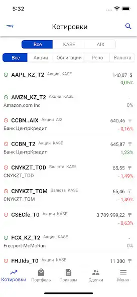 Play Kazpost Investor as an online game Kazpost Investor with UptoPlay