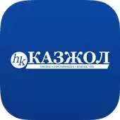 Free play online Kazzhol Hotels APK