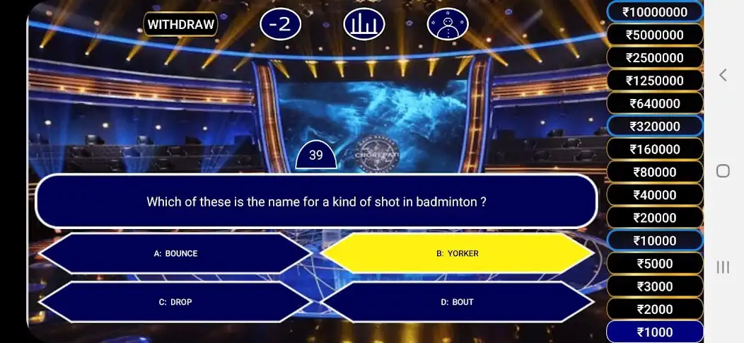 Play KBC 2022 in English as an online game KBC 2022 in English with UptoPlay