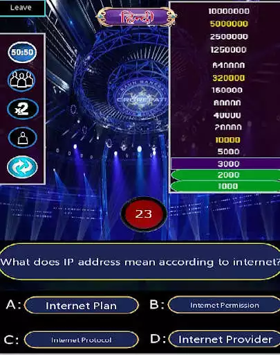 Play KBC (2022) as an online game KBC (2022) with UptoPlay
