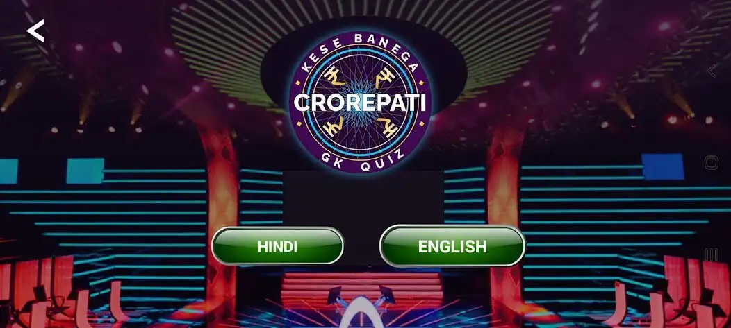 Play KBC 2023 In Hindi  English as an online game KBC 2023 In Hindi  English with UptoPlay