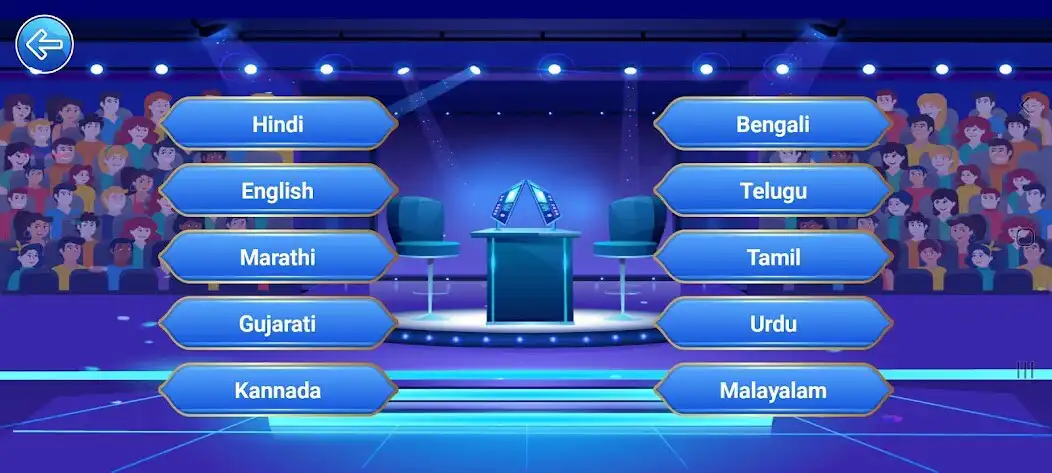 Play KBC 2023 Quiz Game as an online game KBC 2023 Quiz Game with UptoPlay