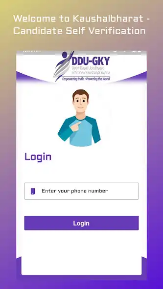 Play KB-Candidate Self Verification  and enjoy KB-Candidate Self Verification with UptoPlay