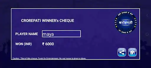 Play KBC Crorepati Quiz  and enjoy KBC Crorepati Quiz with UptoPlay